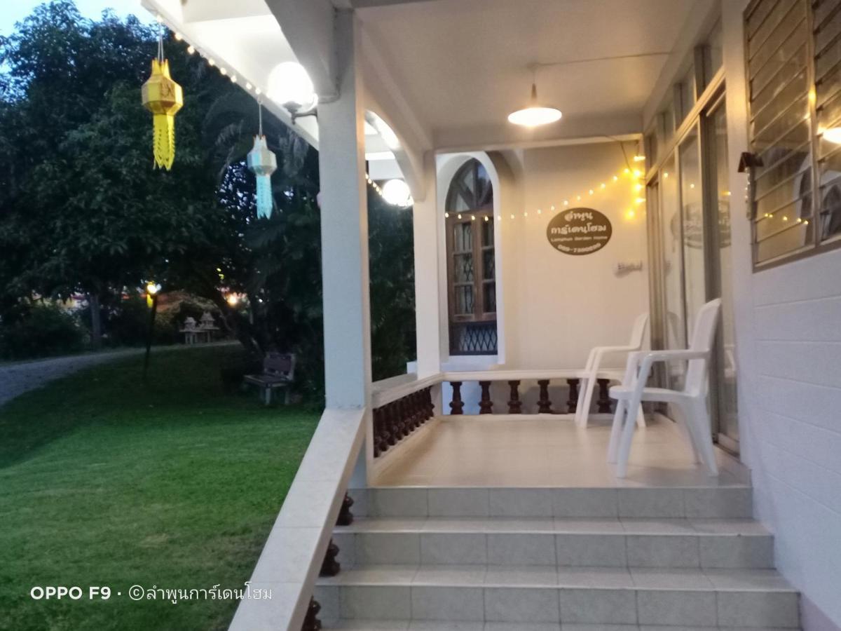 Lamphun Garden Home Eksteriør bilde