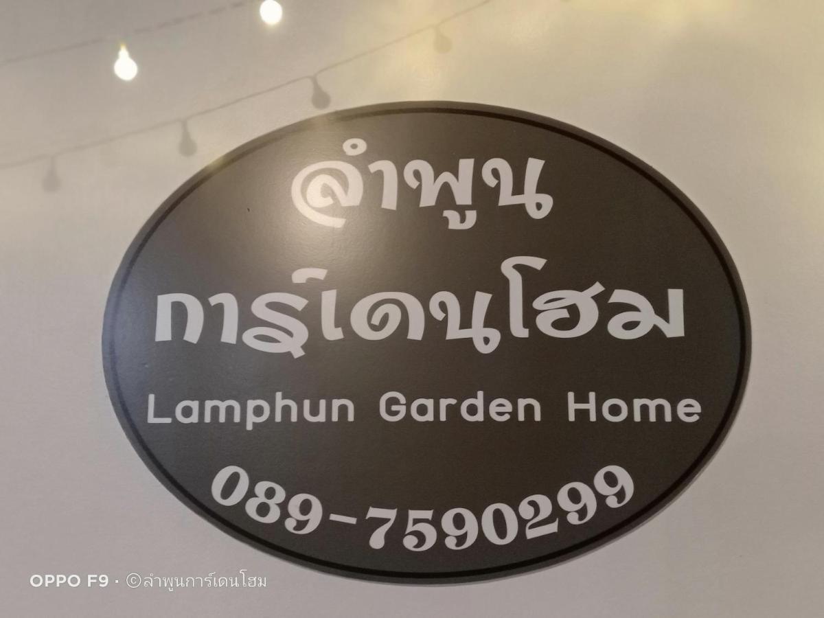Lamphun Garden Home Eksteriør bilde