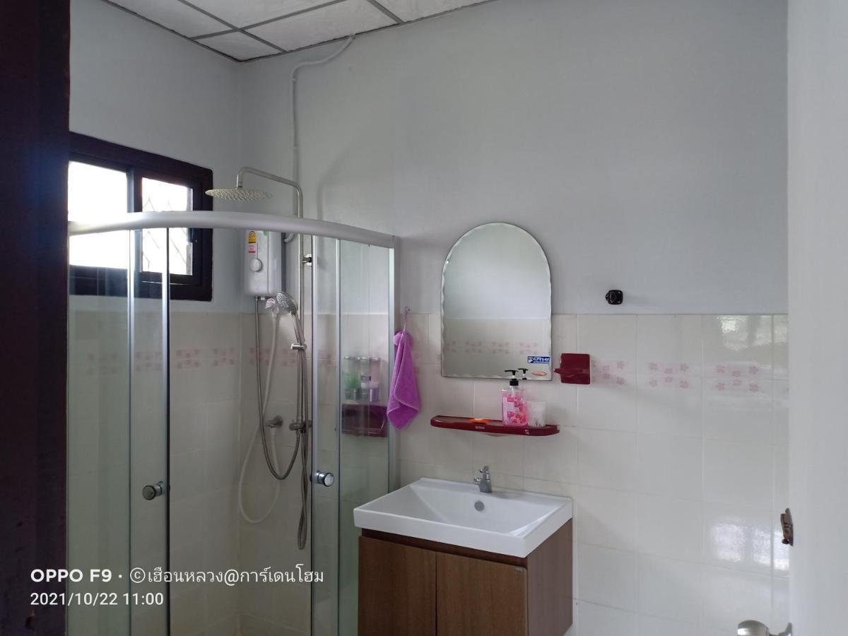 Lamphun Garden Home Eksteriør bilde