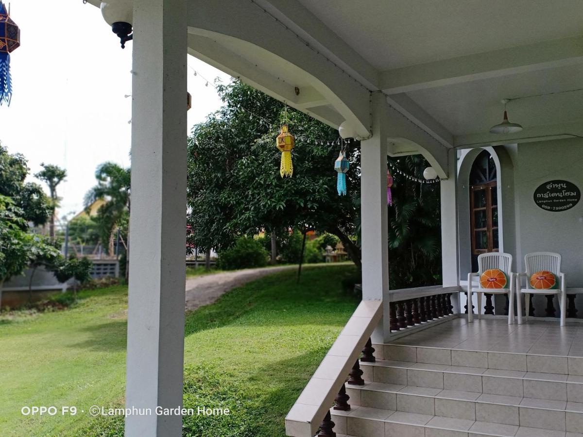 Lamphun Garden Home Eksteriør bilde