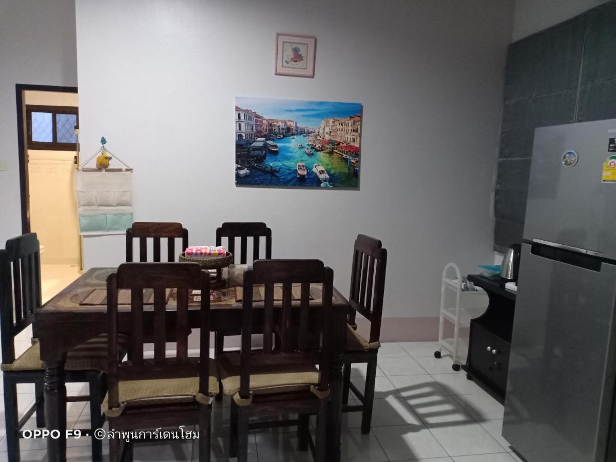 Lamphun Garden Home Eksteriør bilde