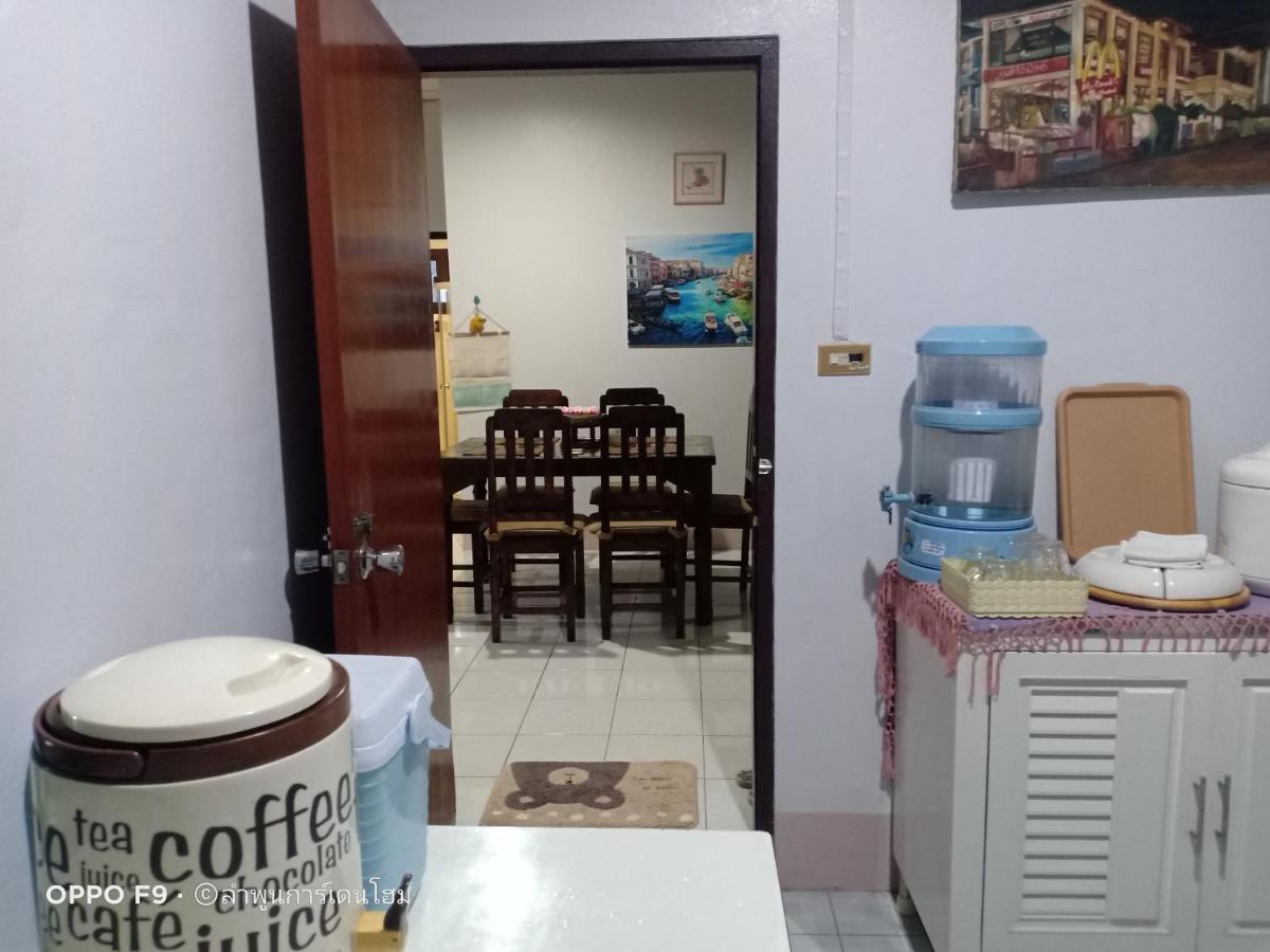Lamphun Garden Home Eksteriør bilde
