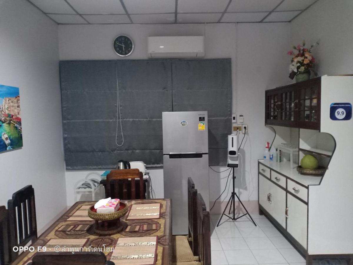 Lamphun Garden Home Eksteriør bilde