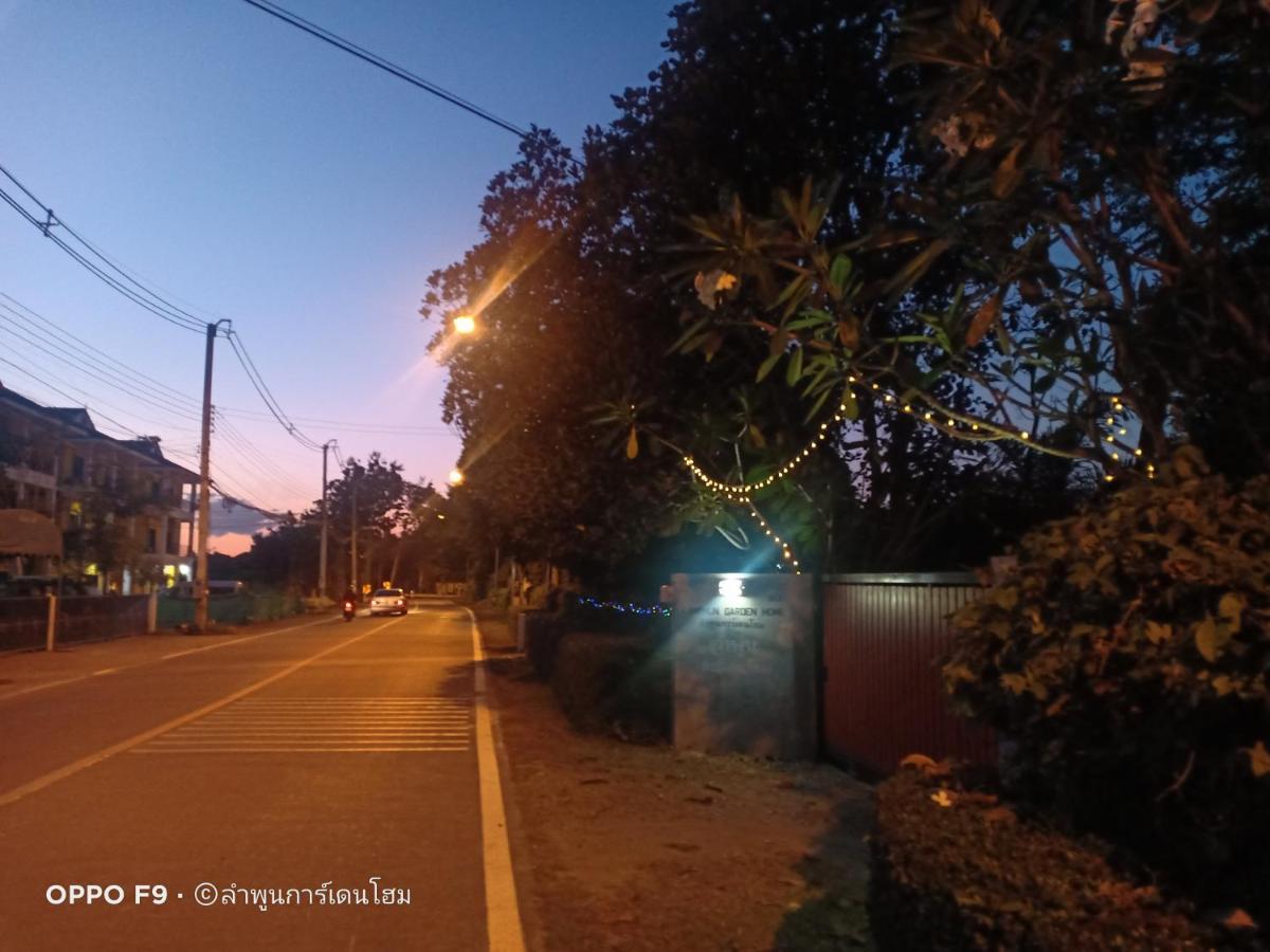 Lamphun Garden Home Eksteriør bilde