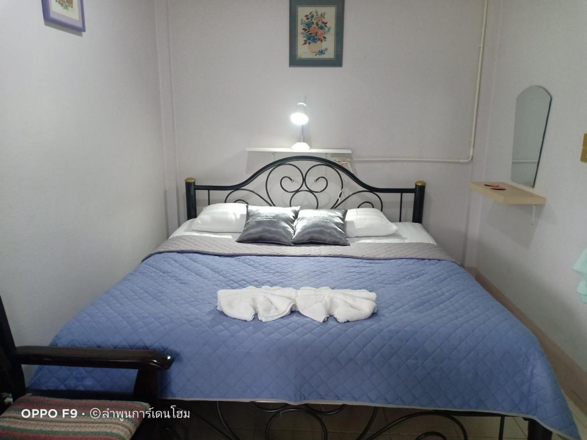 Lamphun Garden Home Eksteriør bilde