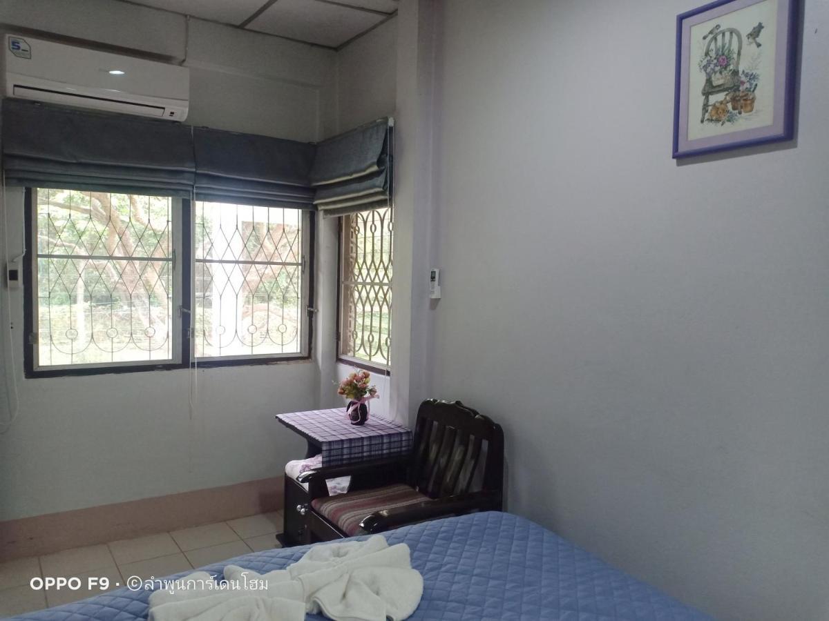 Lamphun Garden Home Eksteriør bilde